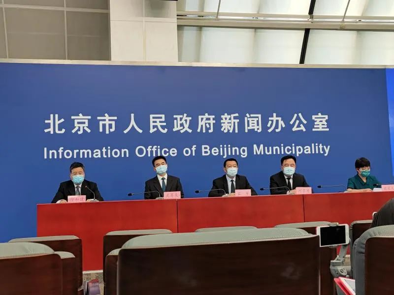 “去北京需要隔离吗	” 去北京 要隔离吗？-第1张图片