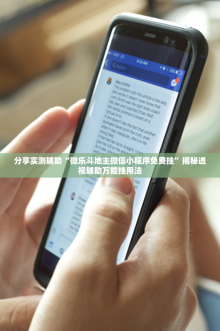 31省区市增本土94例︰(31省区市本土新增)-第3张图片