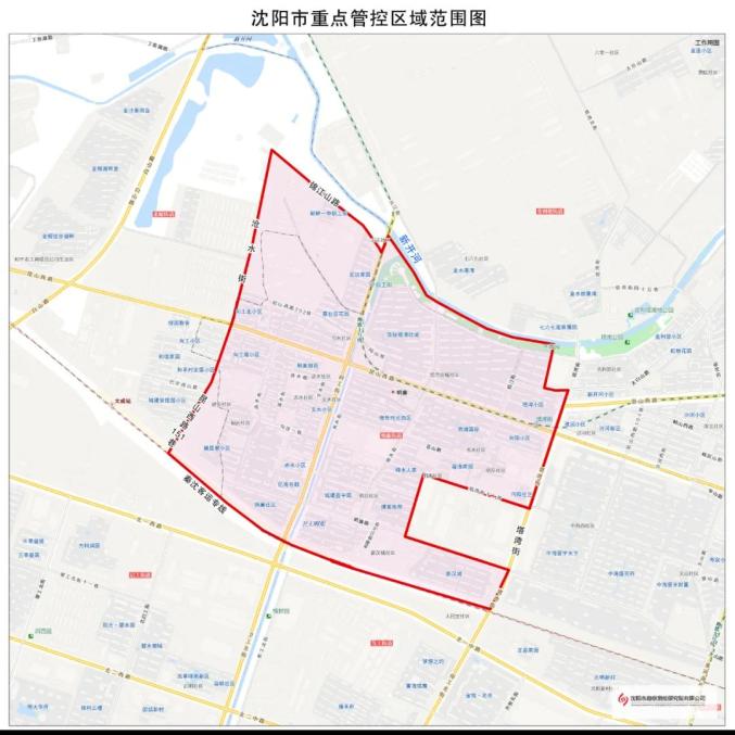 “沈阳最新疫情最新消息” 沈阳最新疫情最新消息确诊几例？-第1张图片