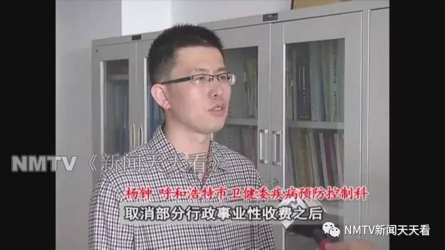 “呼和浩特疫情最新数据消息	” 呼和浩特疫情最新消息新闻天天看？-第2张图片