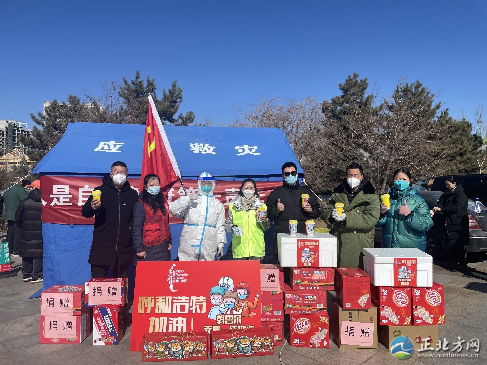 “呼和浩特疫情最新数据消息” 呼和浩特疫情最新消息新闻天天看？-第1张图片