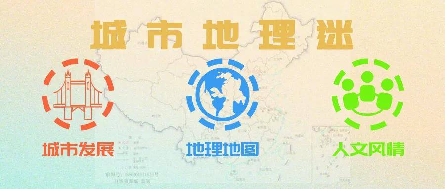 31省新增确诊11例本土8例︰(31省新增确诊11例 其中本土2例)-第2张图片
