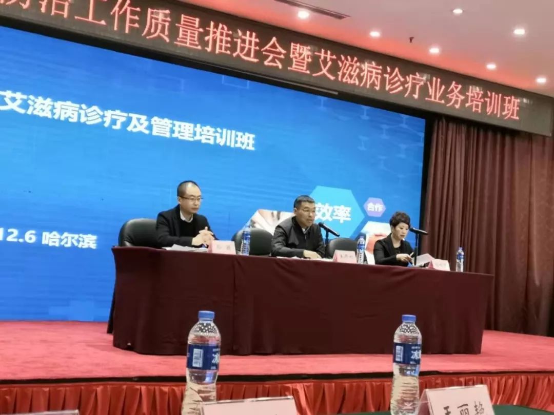 黑龙江传染病疫情-一图读懂黑龙江疫情传播链-第1张图片