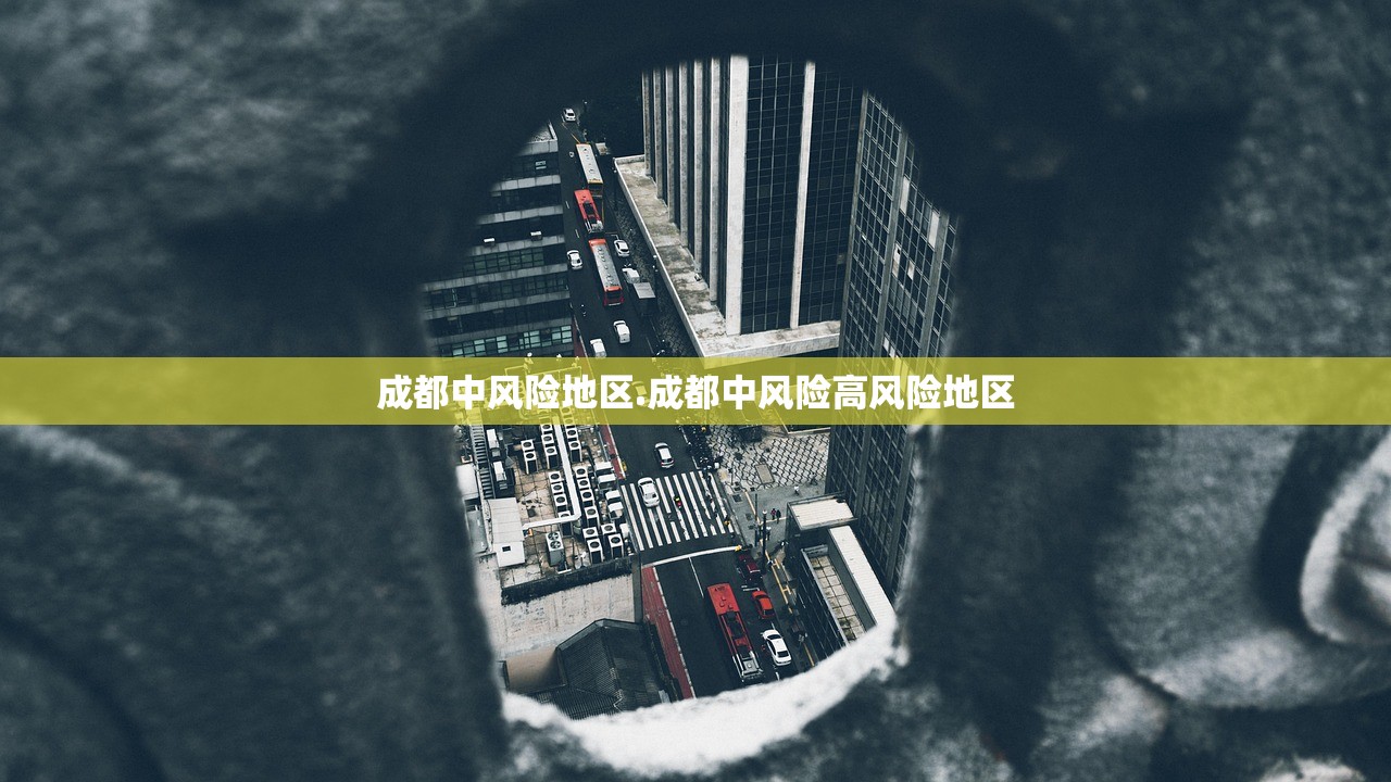 “北京疫情最新情况最新消息今天	” 北京疫情最新情况最新消息今天新增？-第2张图片