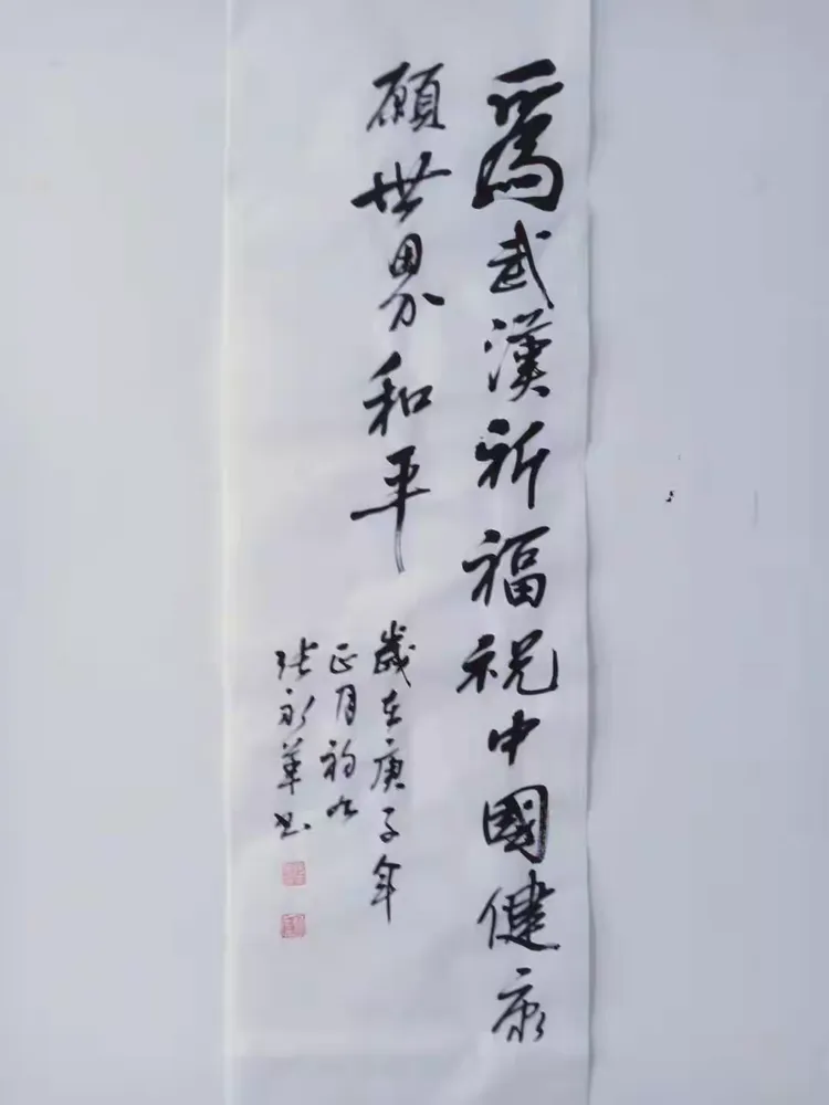 【阜新疫情最新情况/阜新疫情最新情况】-第3张图片