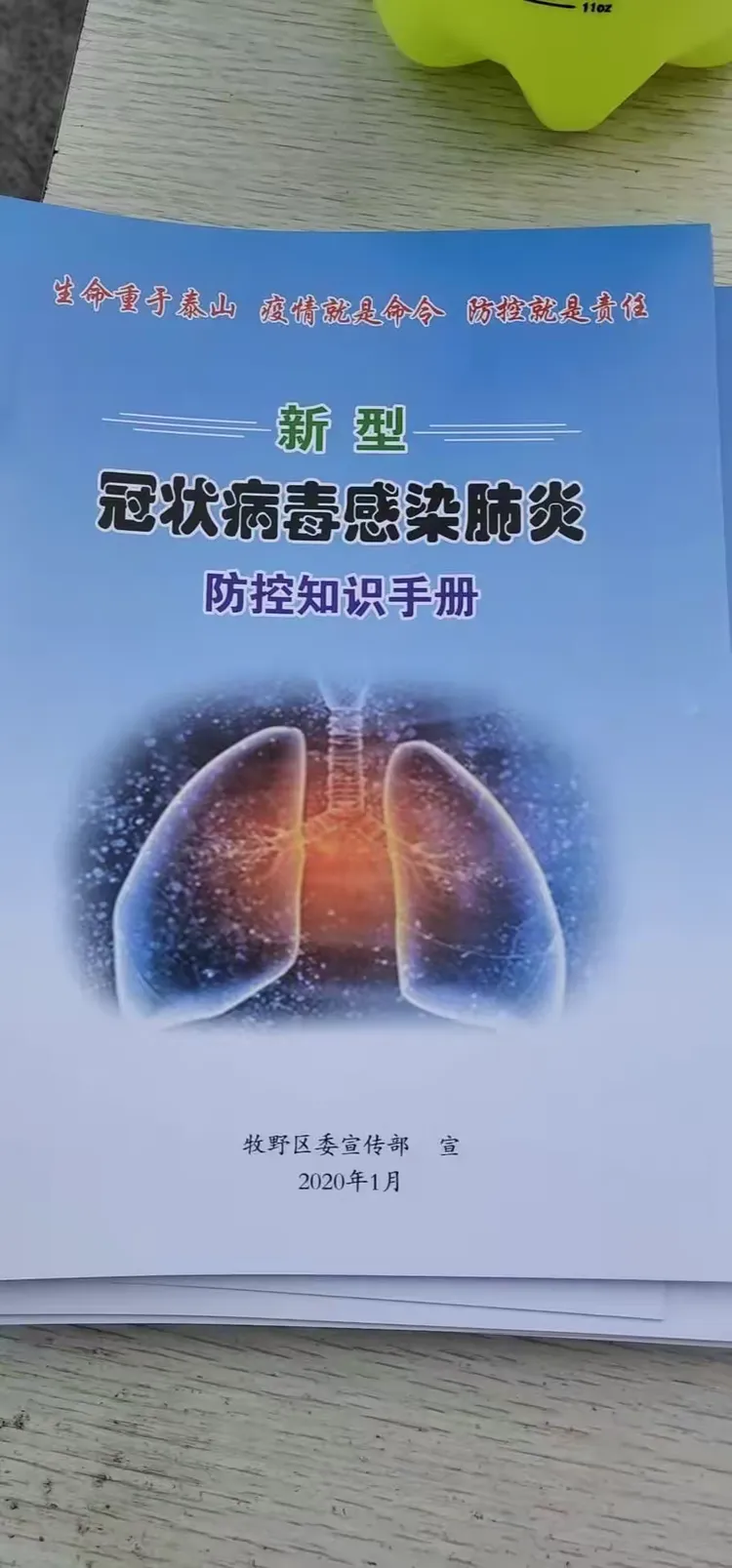 【广西新型冠状病毒最新消息/广西新冠状疫情最新消息】-第1张图片