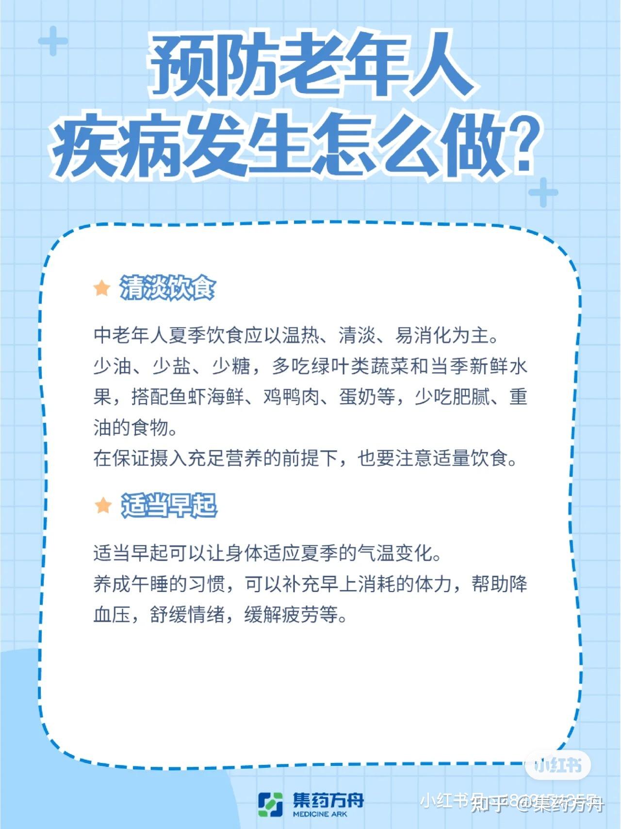 必看科普“中至麻将辅助教程真的有挂”小程序必赢神器（开挂教程）-第2张图片