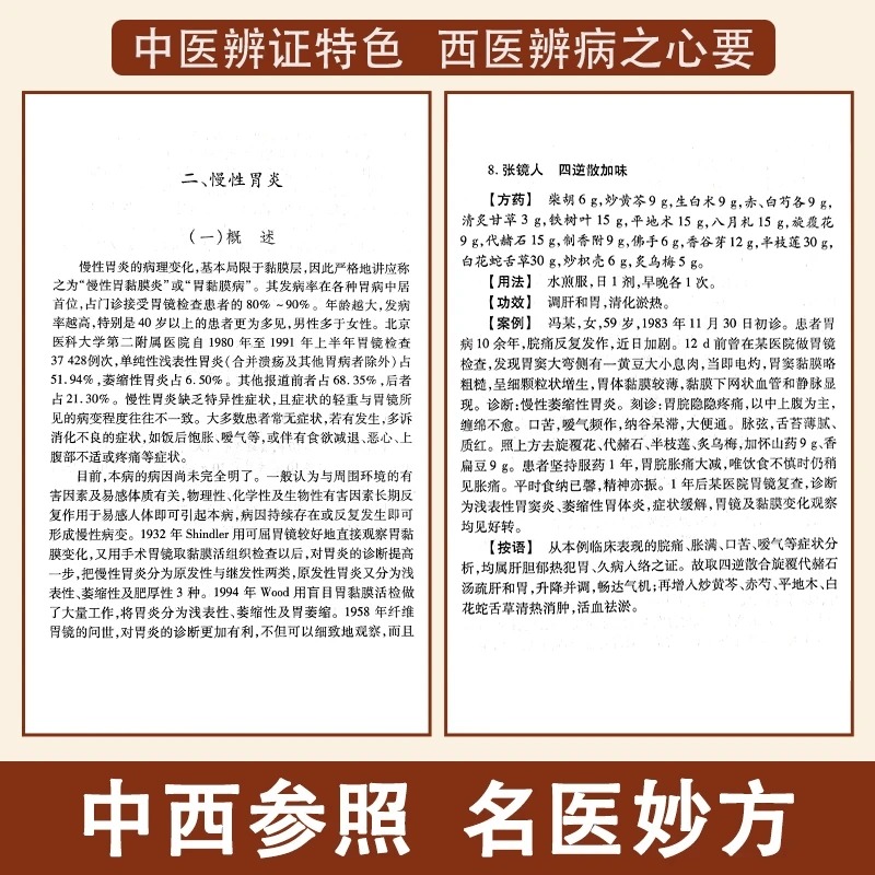 推荐必备“德扑之星有没有挂”开挂神器安装下载-第1张图片