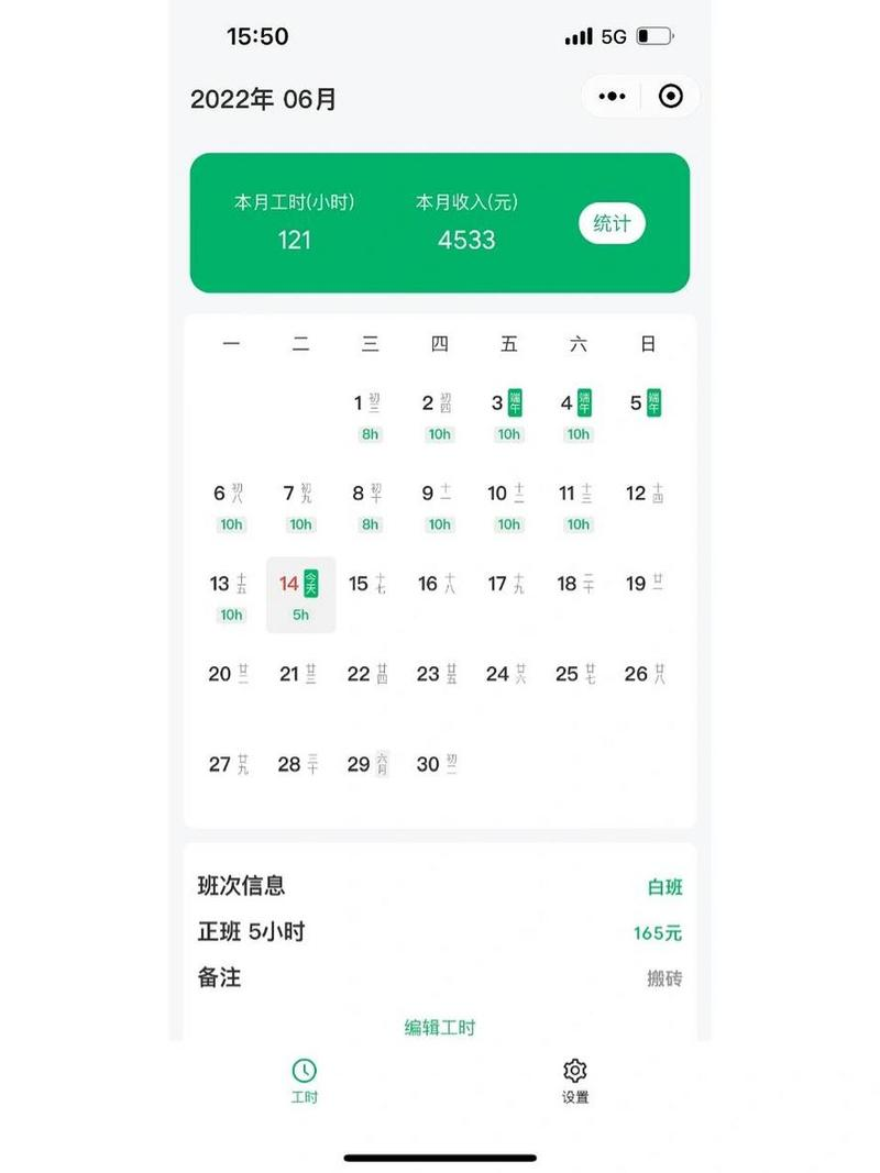 实测教程“德扑之星app开挂版本软件”小程序必赢神器（开挂教程）-第1张图片