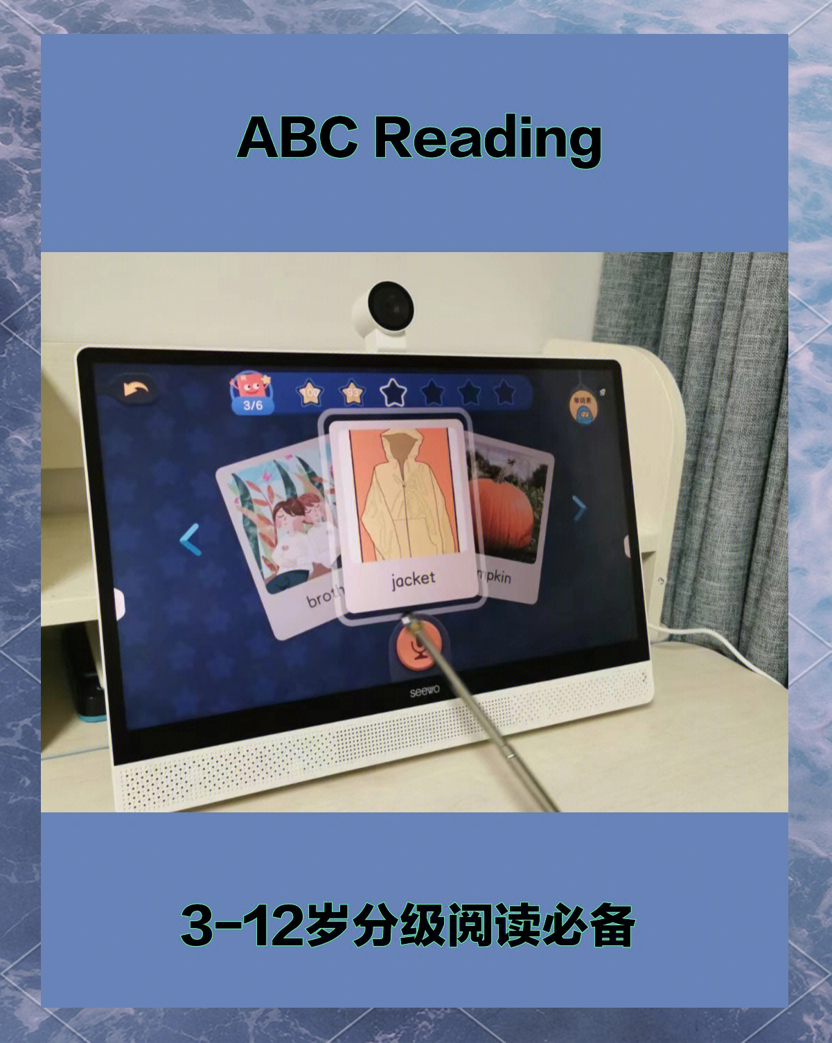 推荐必备“AApoker是不是有辅助”开挂通用版（必备神器）-第1张图片