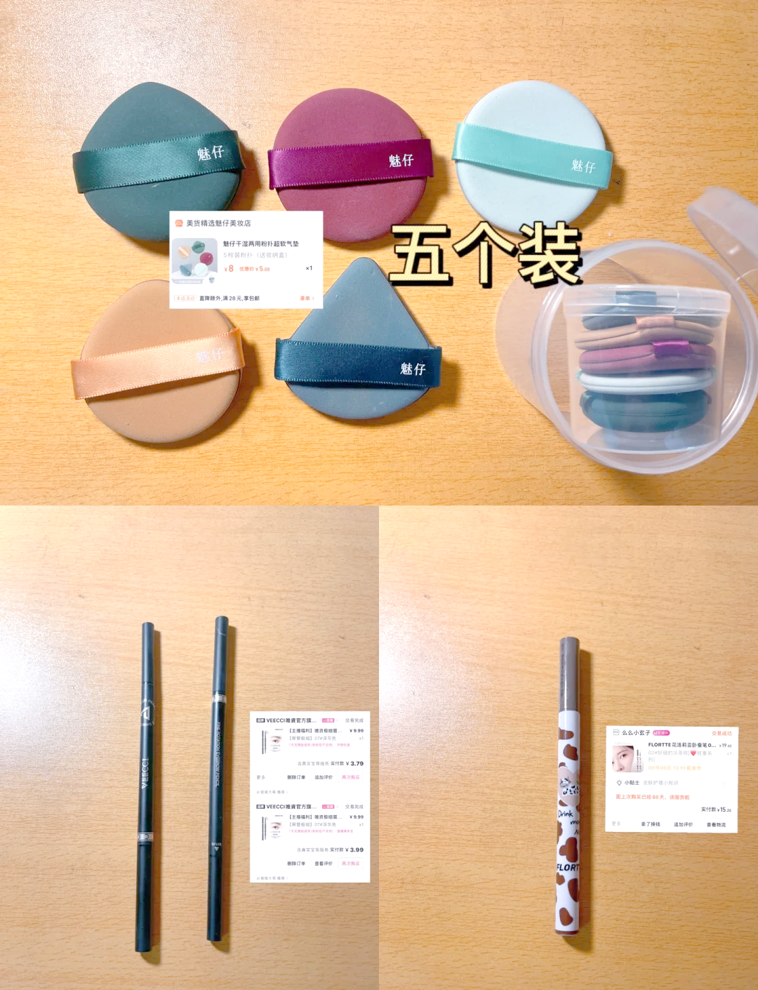 推荐必备“wepoker私人局怎么开挂教程	”开挂神器安装下载-第1张图片
