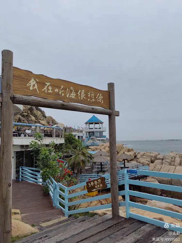 我来告诉你“开心泉州麻将辅助教程真的有挂”开挂通用版（必备神器）-第1张图片