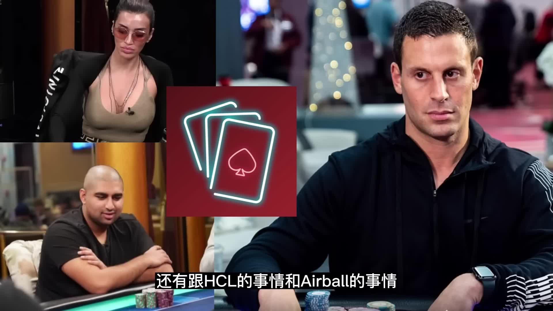今日盘点“德州hhpoker透视挂购买”万能开挂神器（真的有挂）-第1张图片