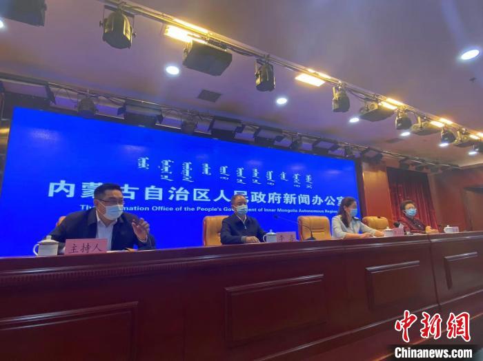 “二连浩特现核酸阳性	” 二连浩特 阳性？-第2张图片