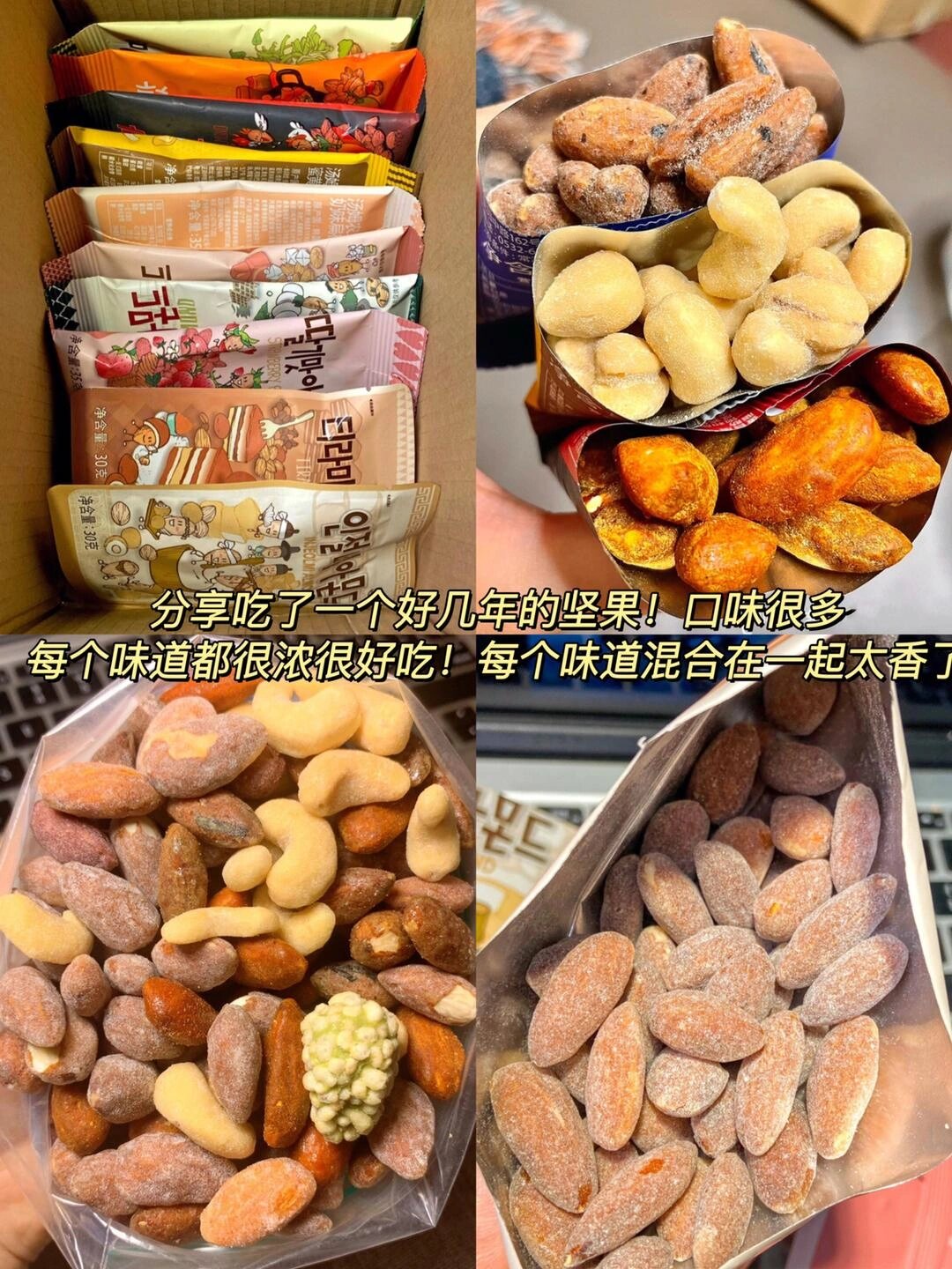 推荐必备“德扑之星app辅助软件下载”万能开挂器通用版-第2张图片
