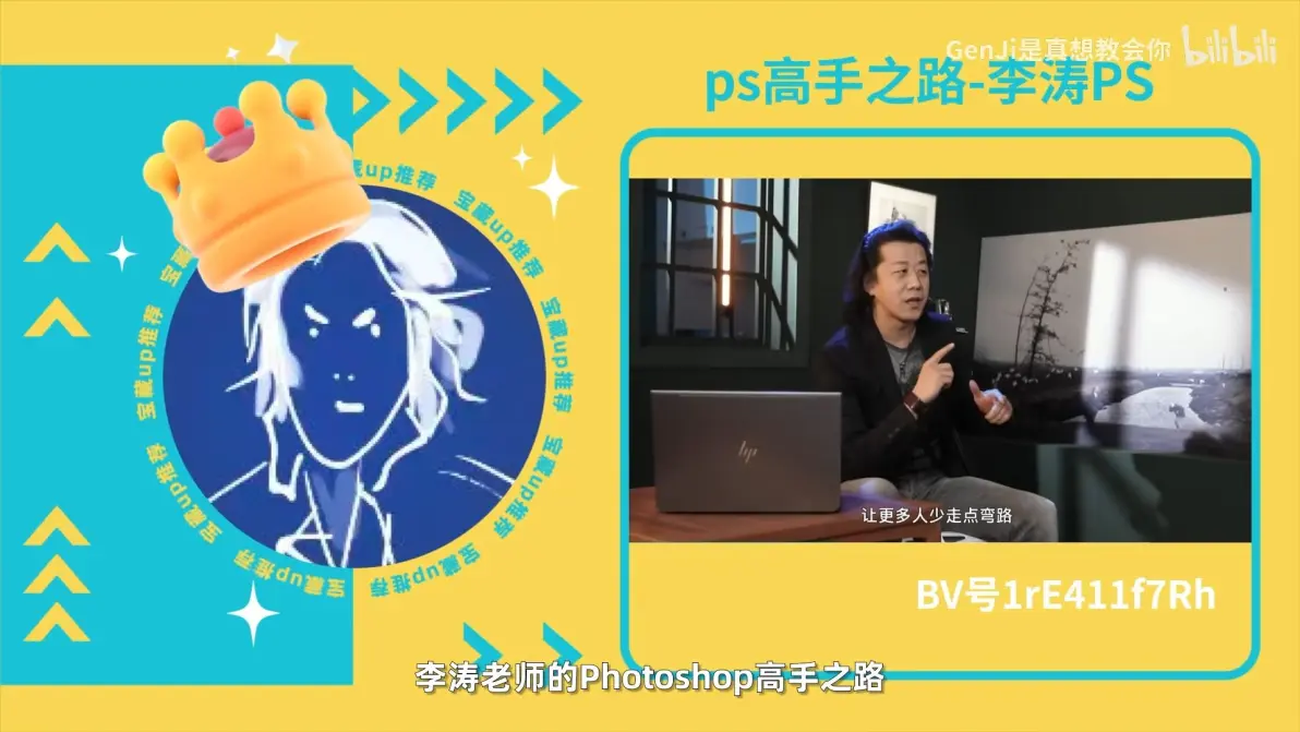 推荐必备“德扑之星app辅助软件下载	”万能开挂器通用版-第1张图片