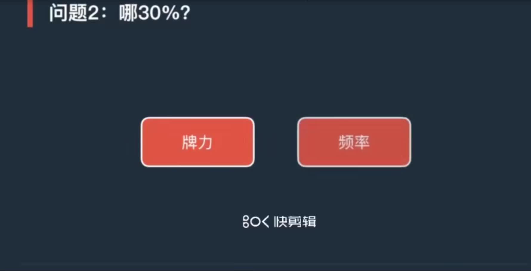 玩家必备“德州hhpoker开挂神器视频”万能开挂器通用版-第1张图片