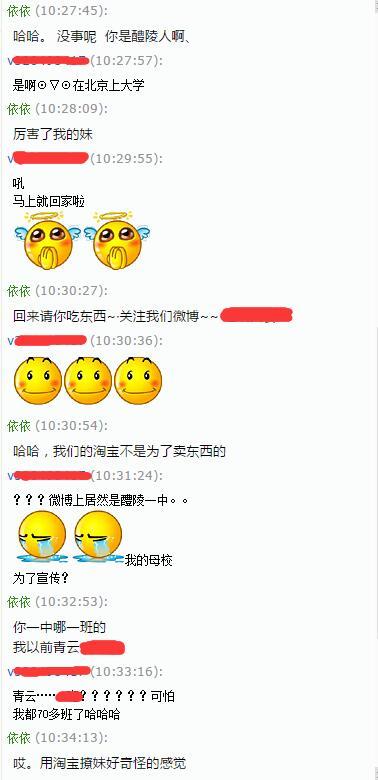 介绍一款“德扑之星真能买到挂吗”小程序必赢神器（开挂教程）-第1张图片