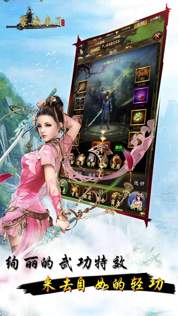 玩家必读“WePoker透视挂是真的吗	”助赢开挂器（安装教程）-第1张图片