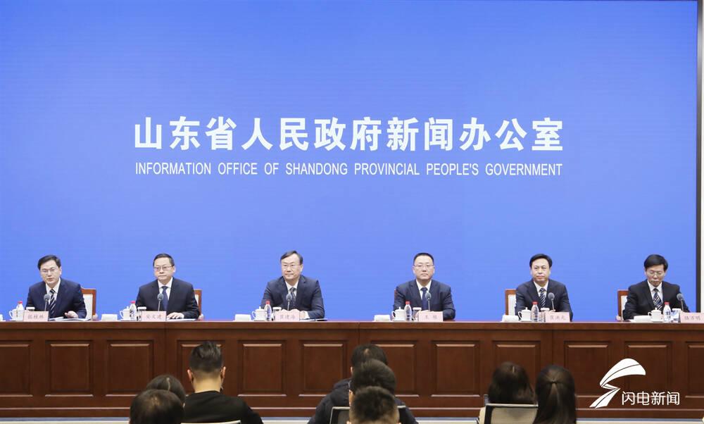 “山东省疫情最新消息” 山东省疫情最新消息2021？-第2张图片