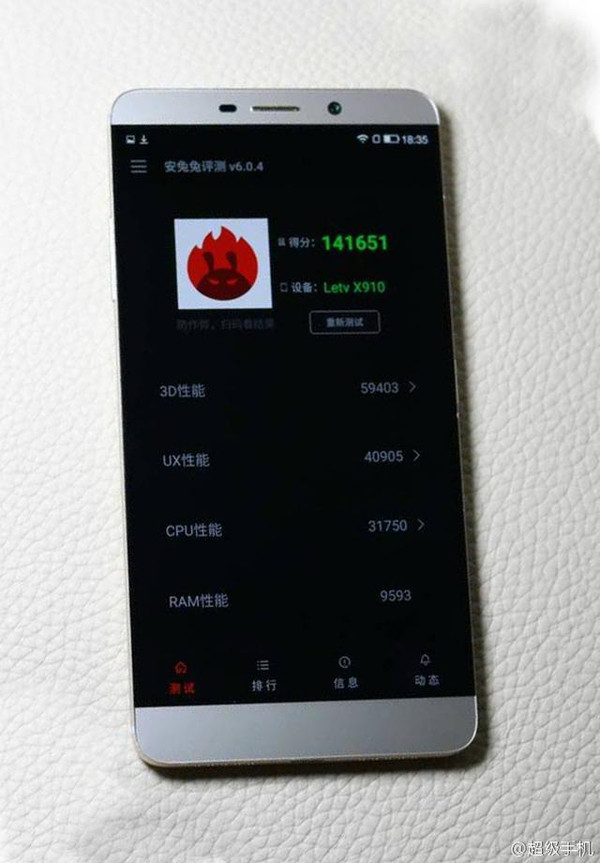 今日盘点“手机麻将必赢神器下载安装	”万能开挂器通用版-第1张图片