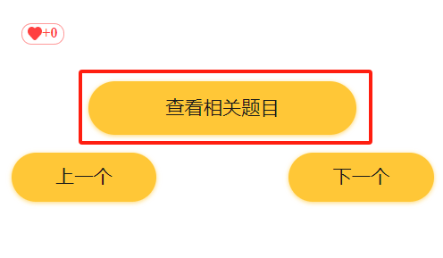我来教大家“德扑圈辅助功能介绍	”小程序必赢神器（开挂教程）-第2张图片