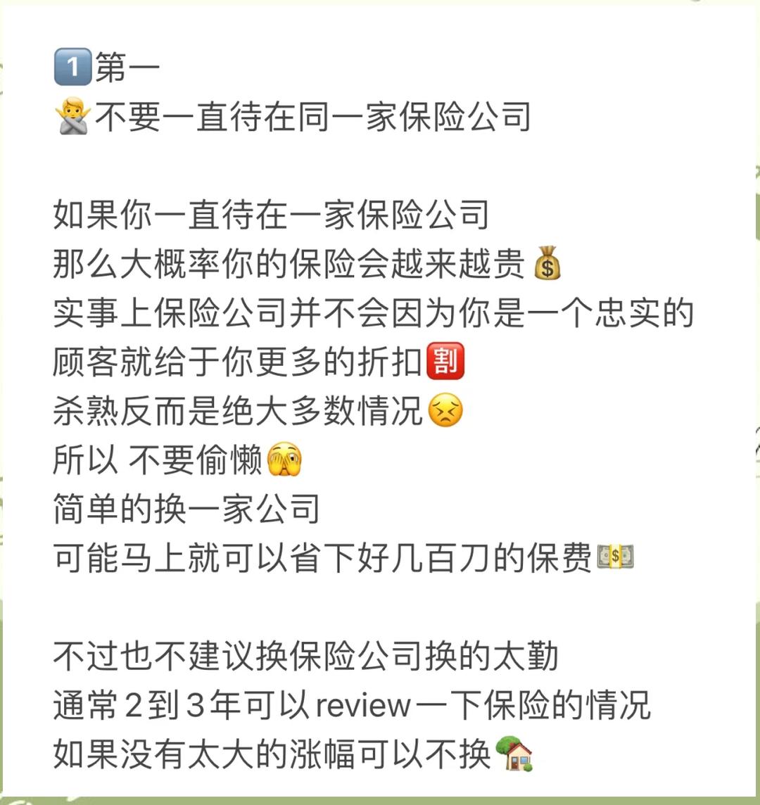 我来教大家“德扑圈辅助功能介绍”小程序必赢神器（开挂教程）-第1张图片
