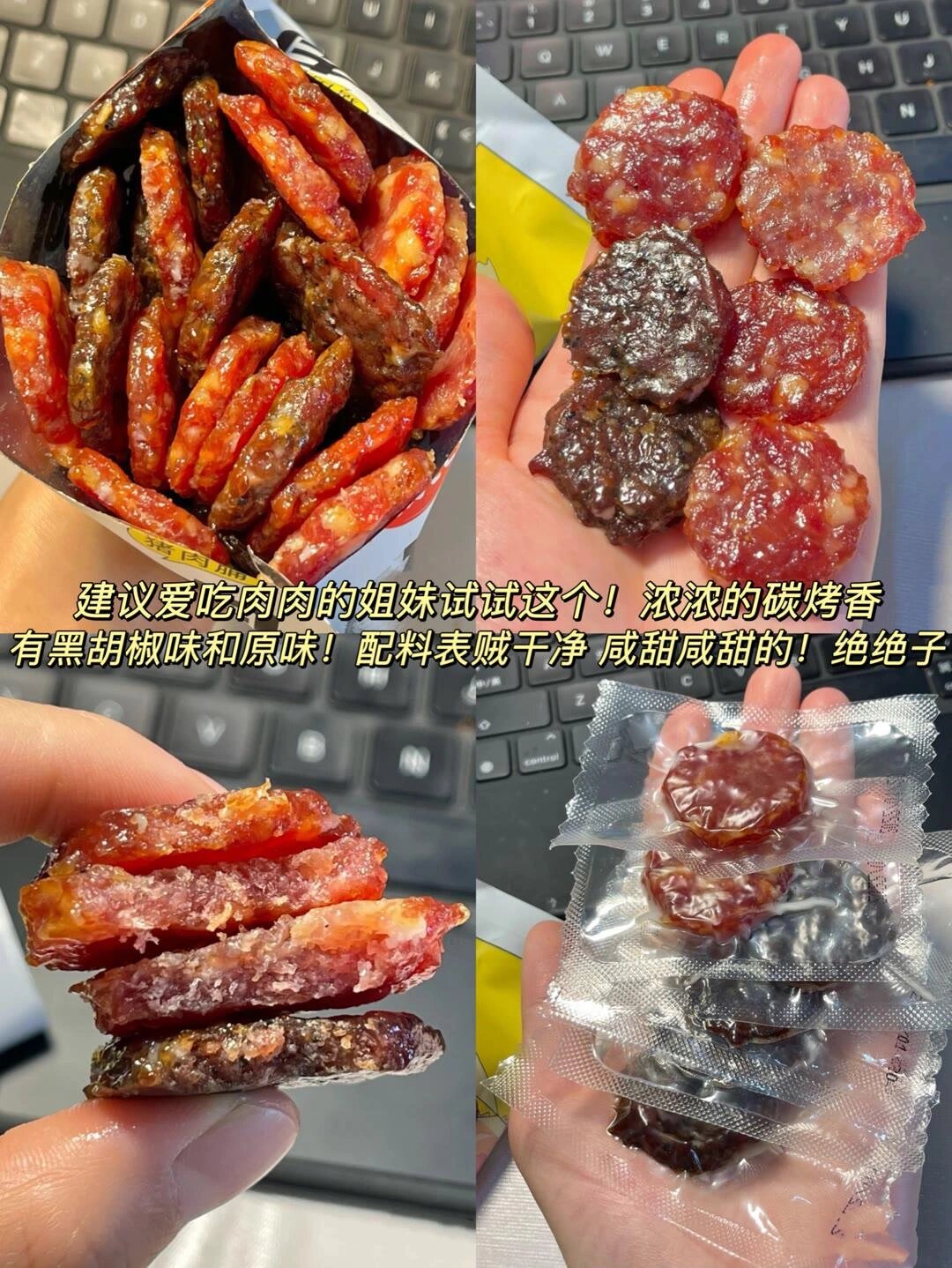 推荐必备“德扑之星有没有开挂	”开挂神器安装下载-第1张图片