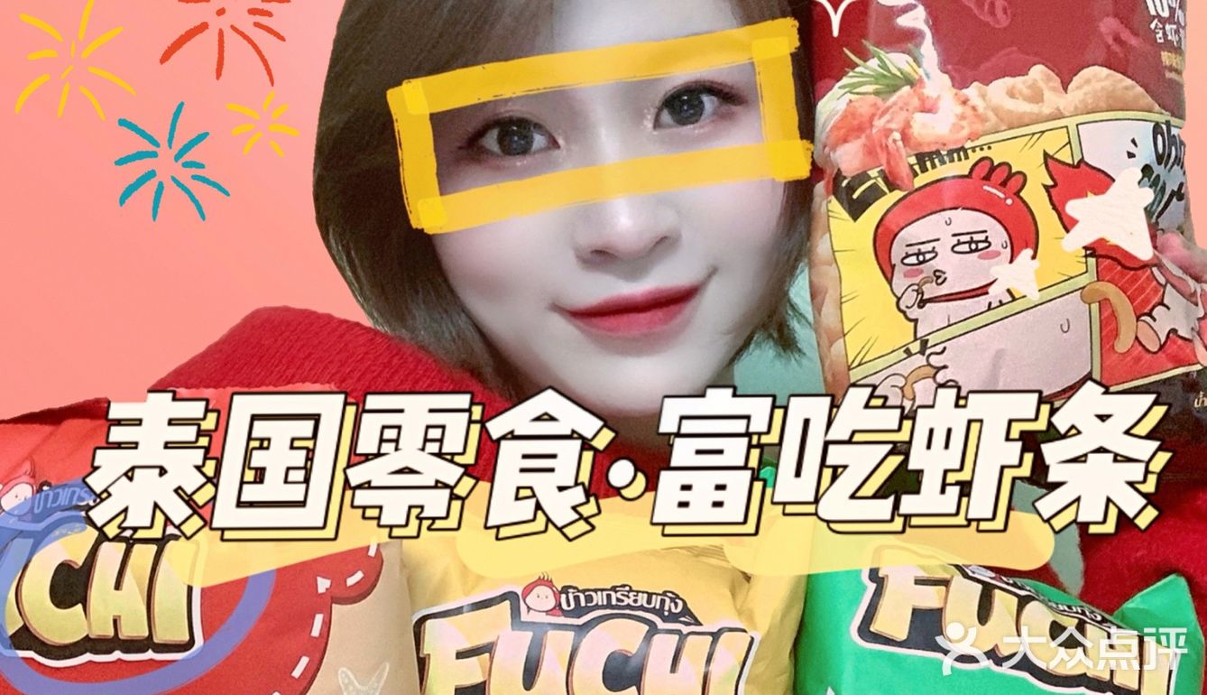 推荐必备“德扑之星有没有开挂”开挂神器安装下载-第2张图片