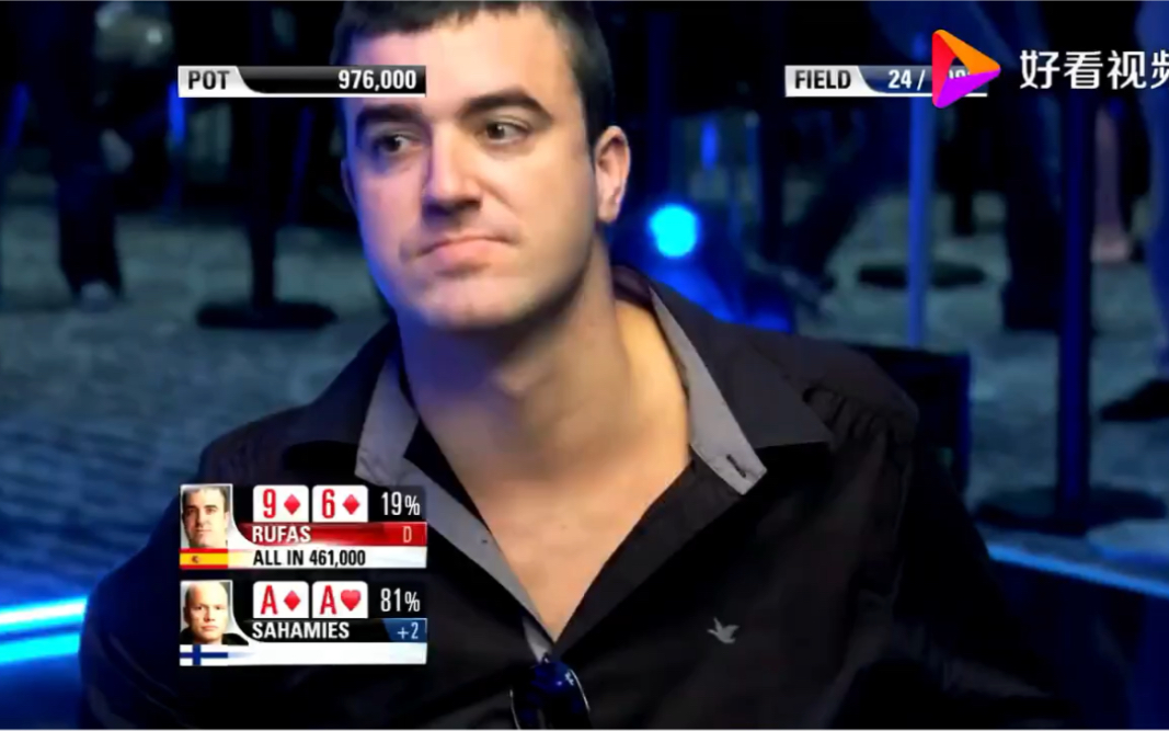 介绍一款“hhpoker德扑圈是不是有辅助”开挂通用版（必备神器）-第3张图片