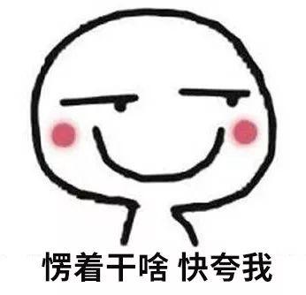 我来告诉你“hhpoker究竟有沒有透视	”万能开挂器通用版-第1张图片