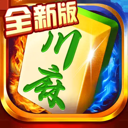 传递经验“小程序微乐四川麻将万能开挂器是真的吗	”外卦神器下载安装-第3张图片