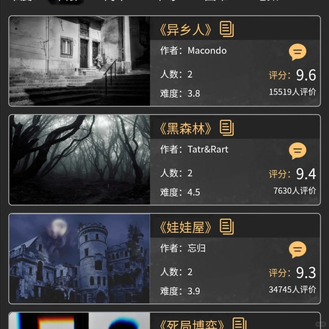 我来告诉你“微乐麻将小程序是不是有挂	”助赢开挂器（安装教程）-第1张图片