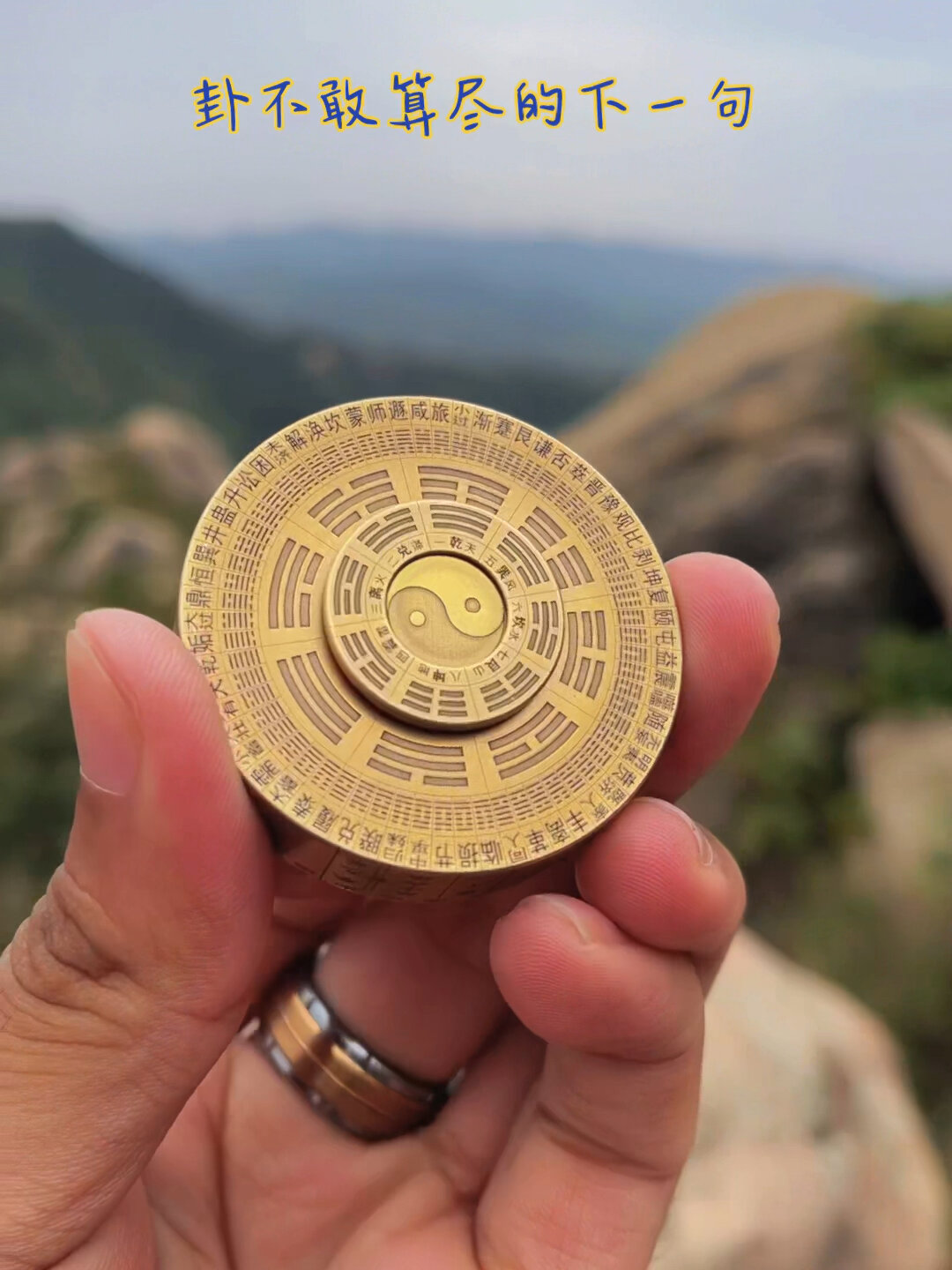 必看科普“扑克之星真的有挂吗”外卦神器下载安装-第2张图片