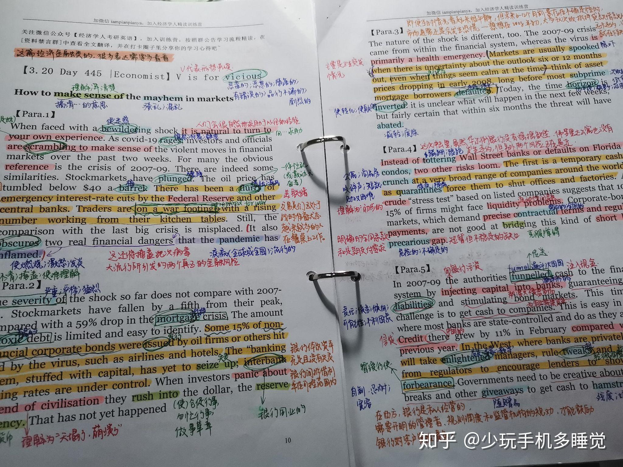 传递经验“hhpoker到底能不能开挂”万能开挂器（确实有挂）-第2张图片