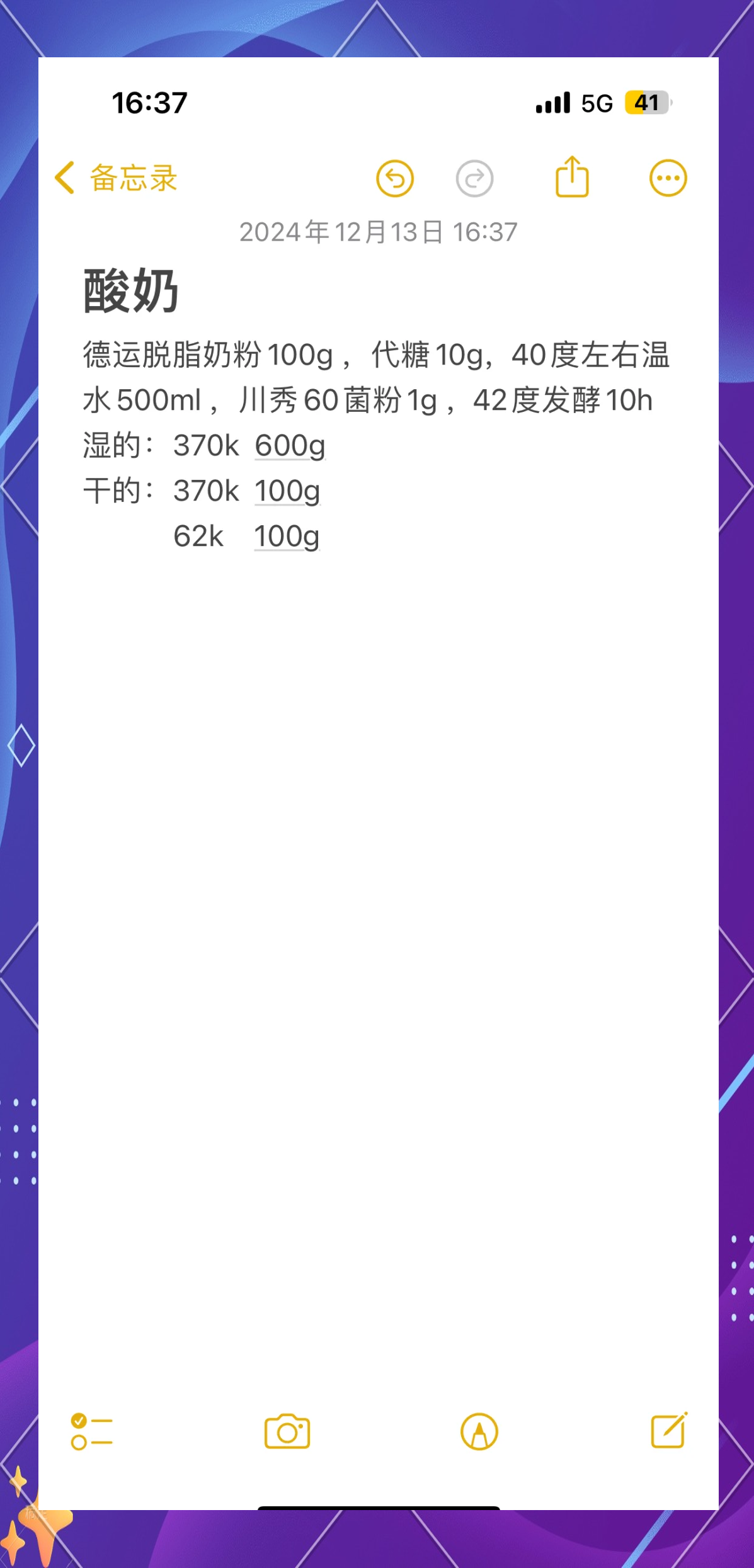 传递经验“hhpoker到底能不能开挂	”万能开挂器（确实有挂）-第1张图片