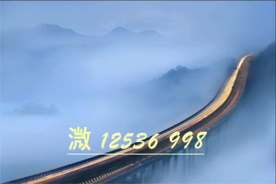 今日教程“德州hhpoker是不是有透视”必赢神器通用版-第2张图片