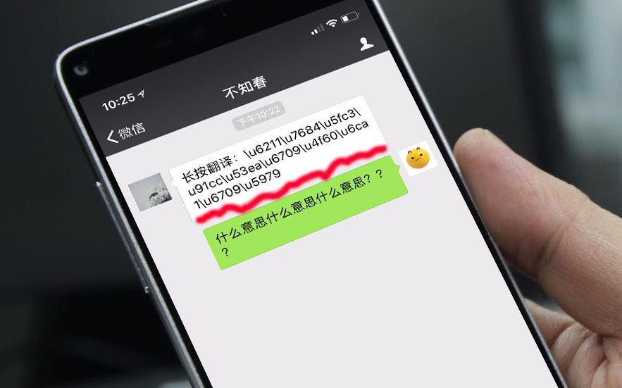 科普实测“微信雀神麻将必赢神器下载安装”必赢神器通用版-第1张图片