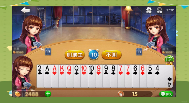玩家必备“微乐手机麻将有挂是否真的有挂”必赢神器通用版-第2张图片