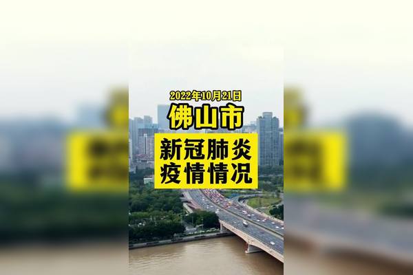 中国疫情哪里最严重︰(中国疫情哪里最严重了)-第2张图片