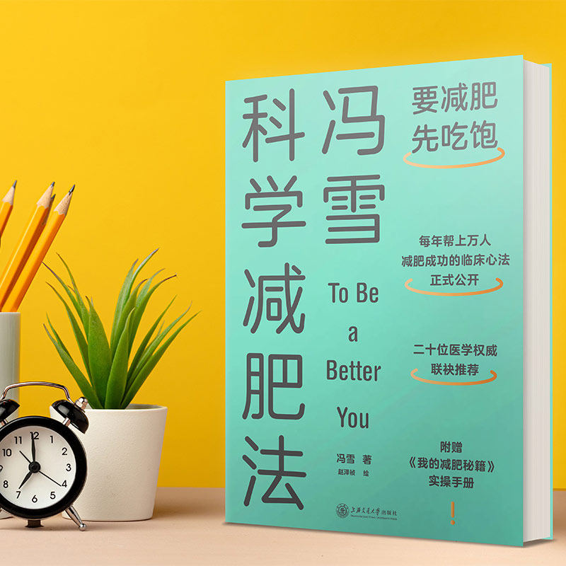 推荐必备“德扑之星怎么提高胜率	”外卦神器下载安装-第1张图片