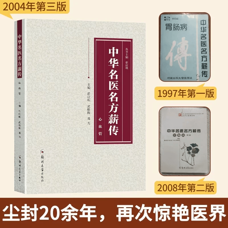 推荐必备“德扑之星怎么提高胜率”外卦神器下载安装-第2张图片