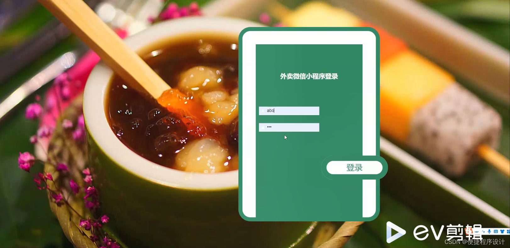 玩家必读“微信小程序讯奇麻将怎么控制输赢	”外卦神器下载安装-第1张图片
