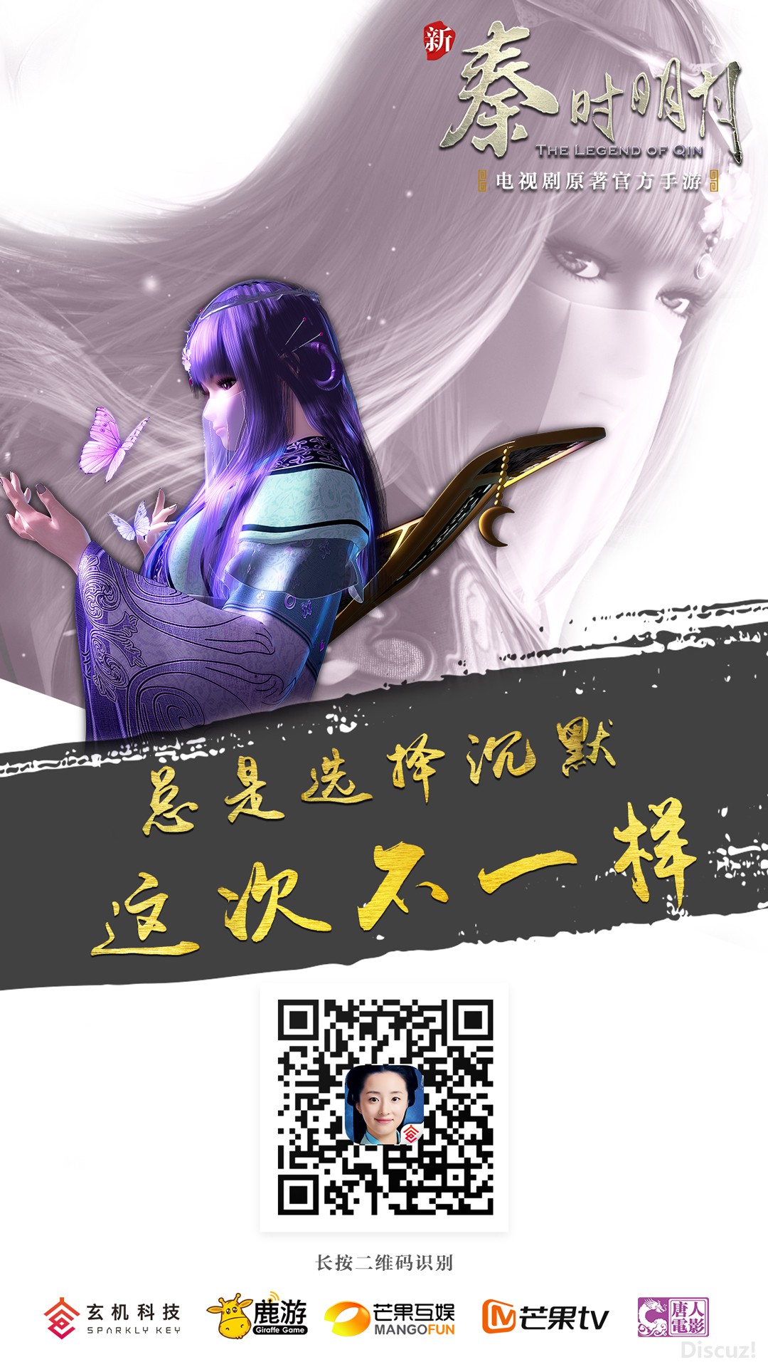 今日教程“微乐吉林麻将开挂app下载安装”开挂神器安装下载-第3张图片