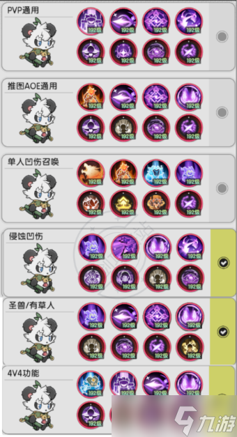 实测教程“hhpoker德扑圈怎么才能拿到好牌	”助赢开挂器（安装教程）-第2张图片