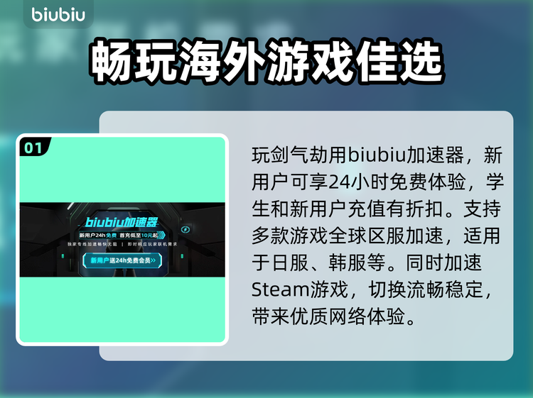 推荐必备“aapoker平台怎么才能拿到好牌”万能开挂神器（真的有挂）-第3张图片