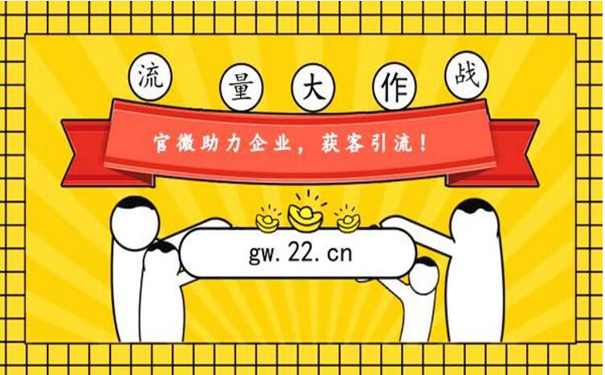 我来告诉你“微乐河南麻将自建房输赢规律”助赢开挂器（安装教程）-第1张图片
