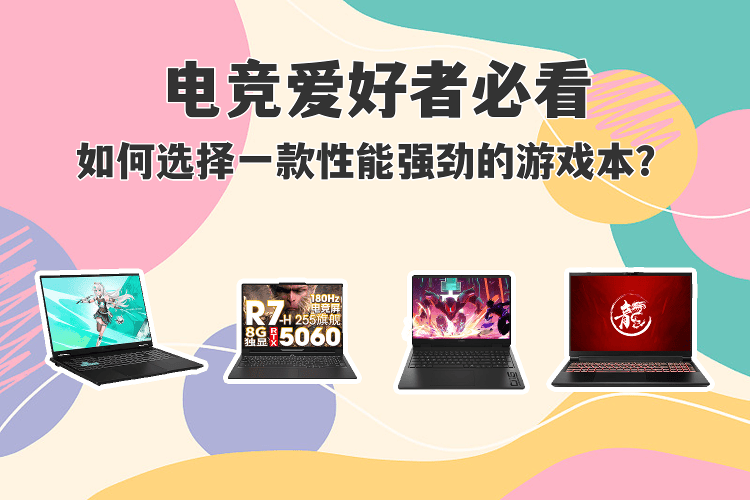 玩家必读“hhpoker辅助器	”开挂器软件安装-第1张图片