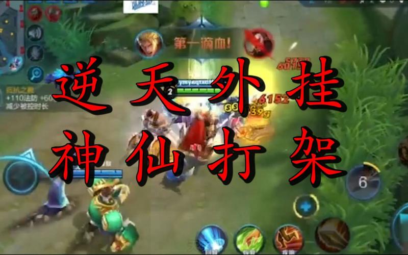 玩家必备“hhpoker开挂辅助器免费下载	”开挂通用版（必备神器）-第1张图片