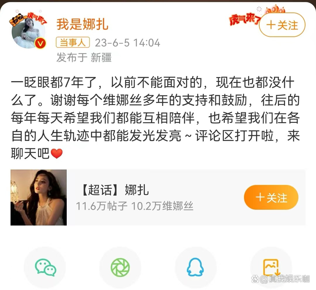 今日盘点“aapoker平台开挂神器软件”开挂神器安装下载-第2张图片